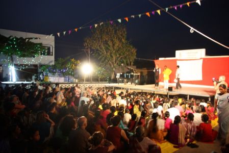 Sathyamangalam soirée consacrée aux femmes
